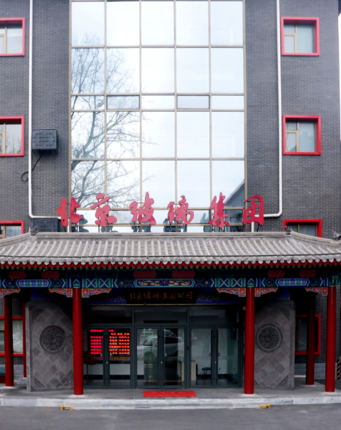 凯发·k8(中国)官方网站