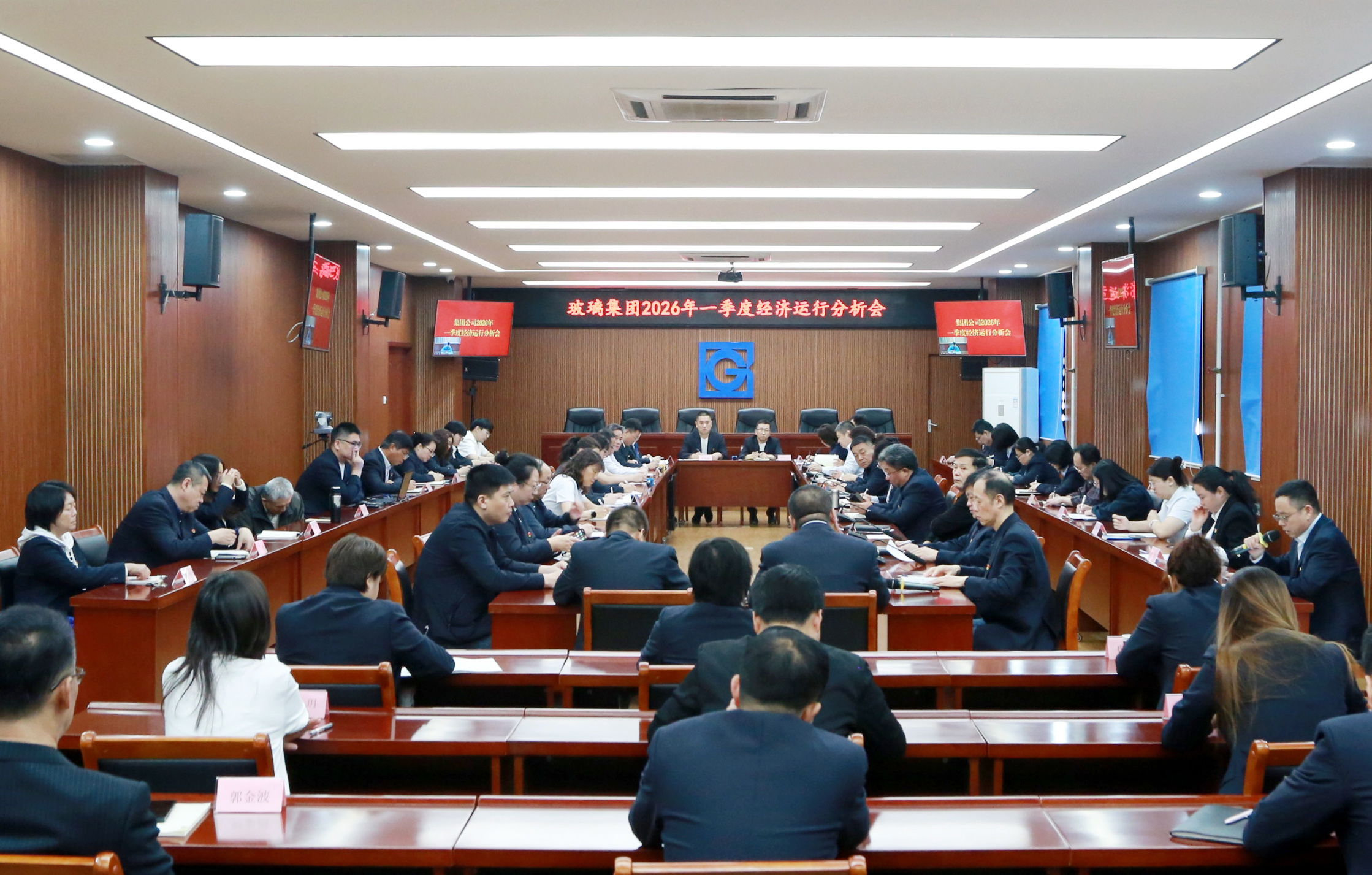 凯发·k8(中国)官方网站