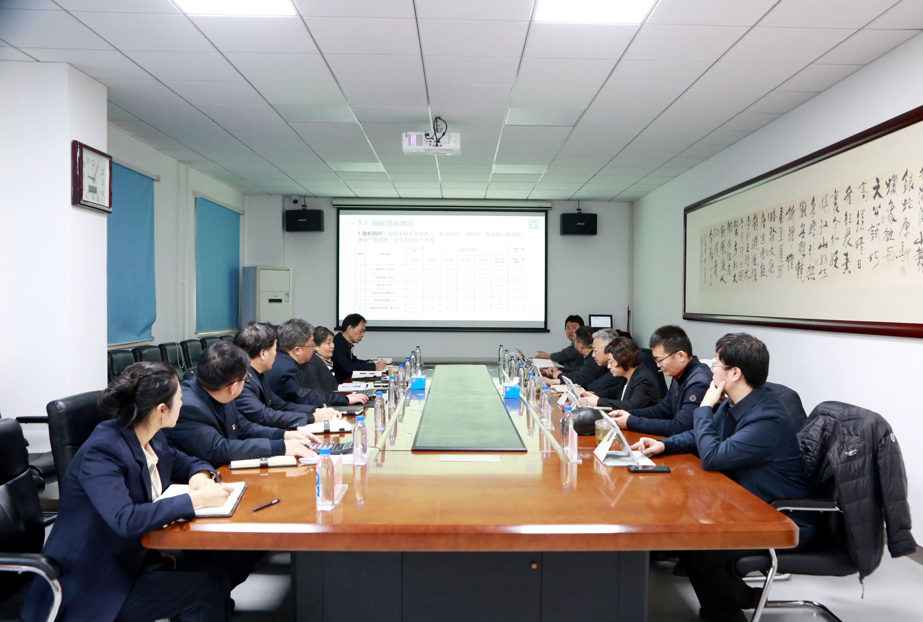凯发·k8(中国)官方网站