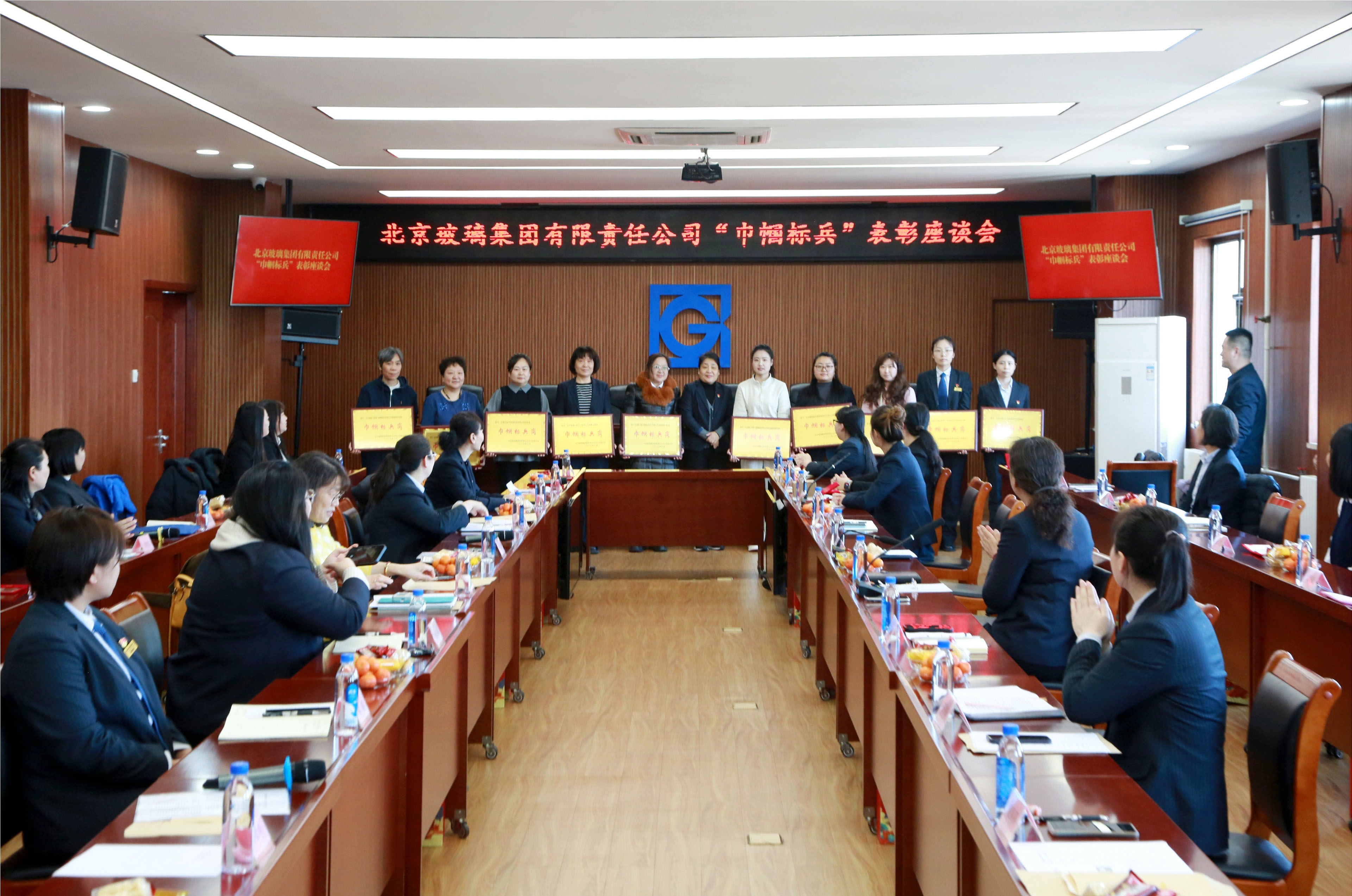 凯发·k8(中国)官方网站