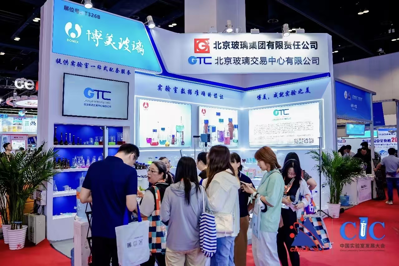 凯发·k8(中国)官方网站
