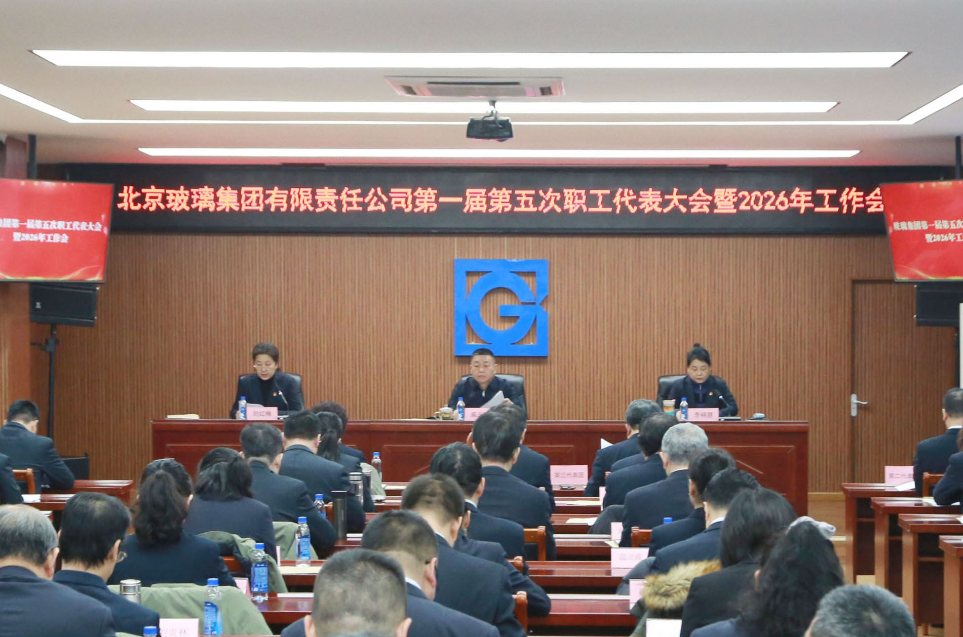 凯发·k8(中国)官方网站